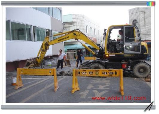 코스콤 공사현장