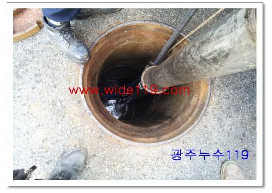 광주 광역시 대주아파트 준설공사