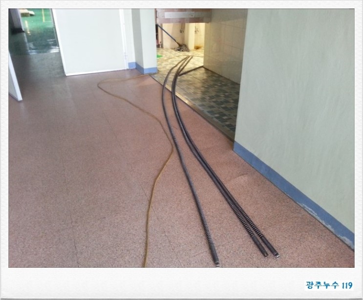 첨단 나노팩  정화조 소통 공사~