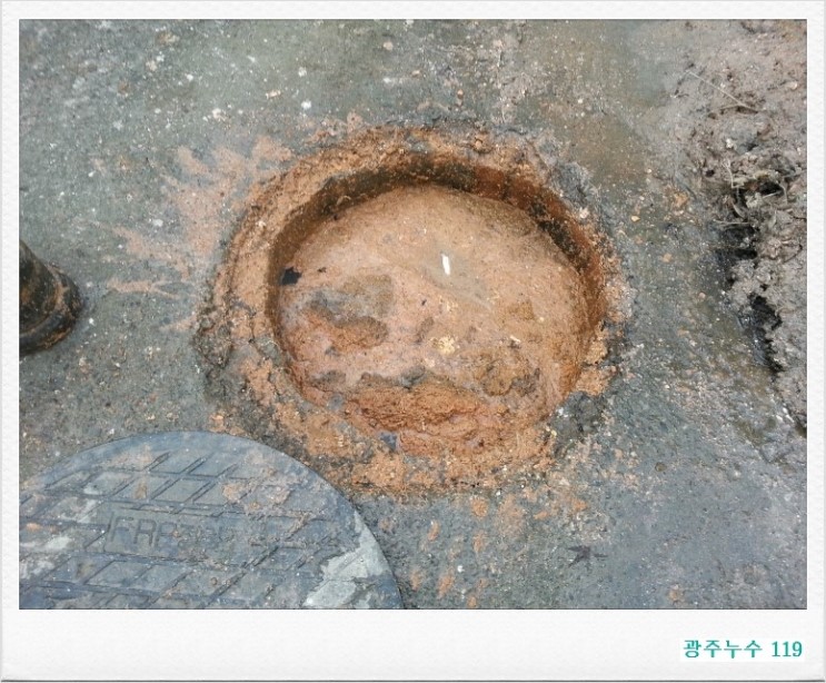 봉선동 풍남옥 정화조 소통 공사~