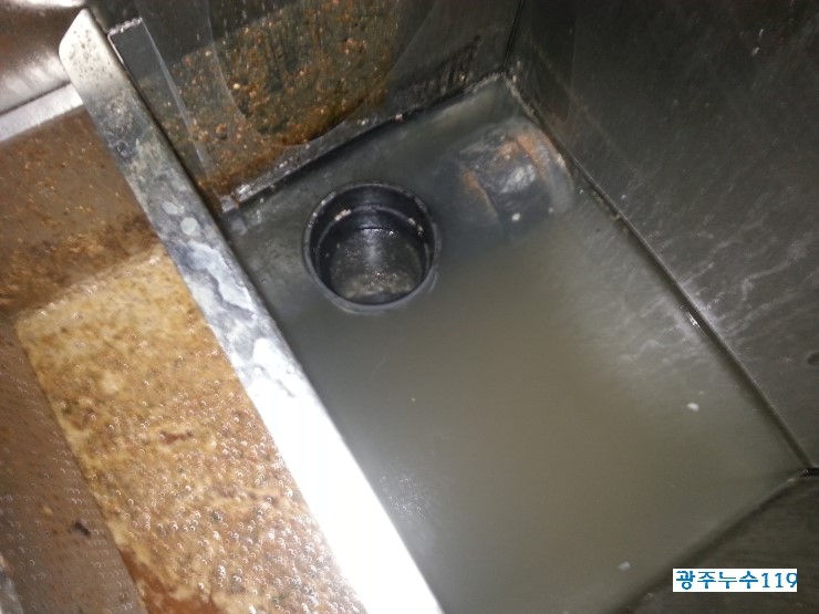 동림병원 하수구 소통 ~